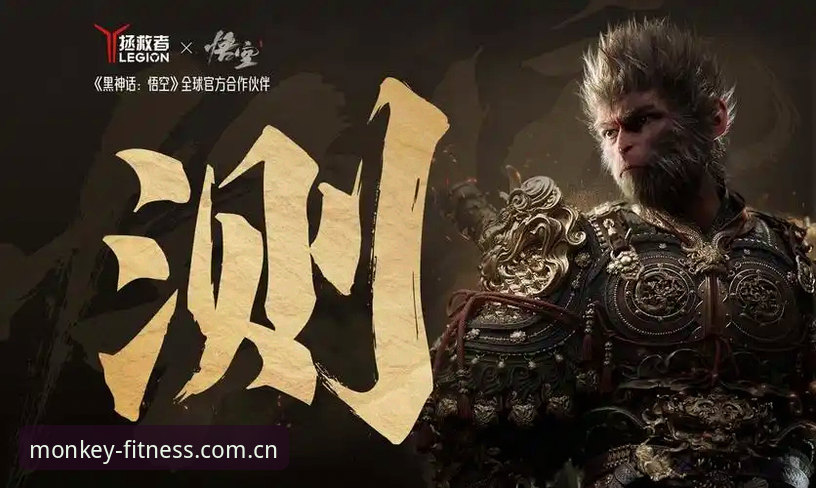 悟空体育无忧体验 悟空体育平台无忧体验操作教程——从下载到畅玩的完整指南