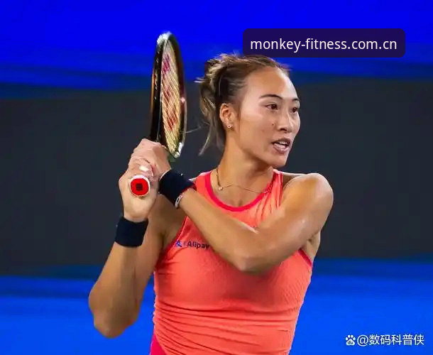 揭秘2026法网女单抽签背后的真相：郑钦文跌出种子席位，中国金花面临严峻保分战